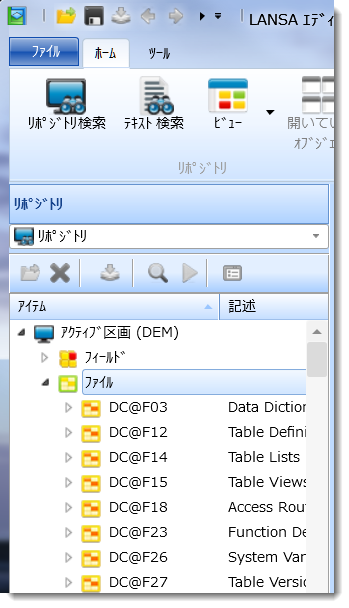files.png